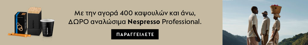banner top