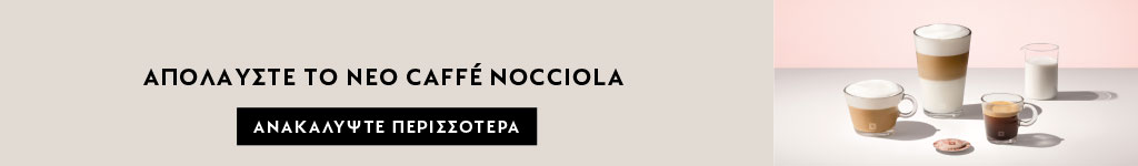 banner top