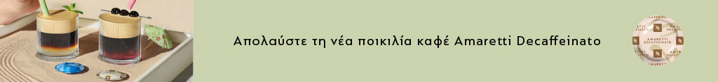 banner top