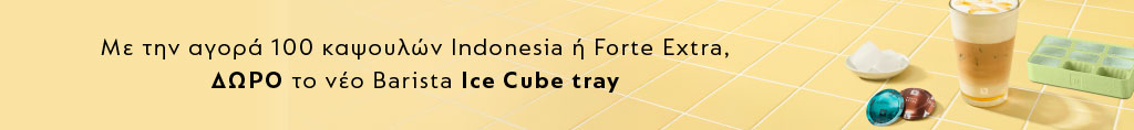 banner top