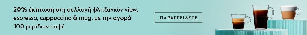 banner top